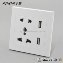 Multi-Function Waterproof Usb Wall Socket Outlet ခလုတ်